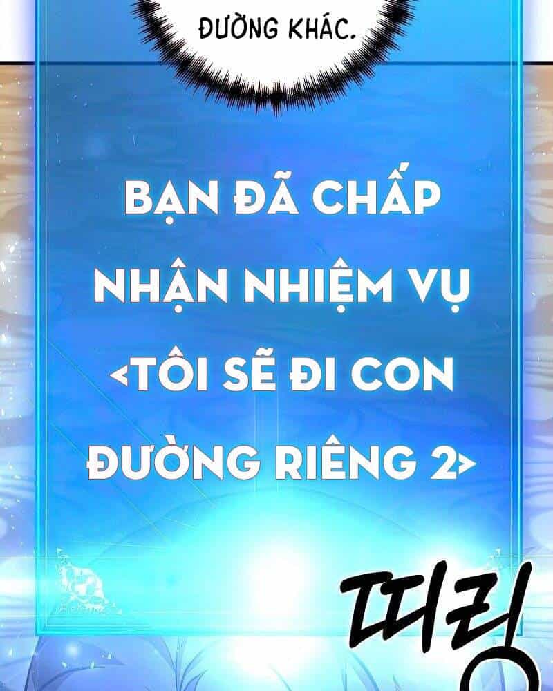Thiên Tài Kiếm Thuật Của Gia Tộc Danh Giá - Chương 15 - ảnh 97
