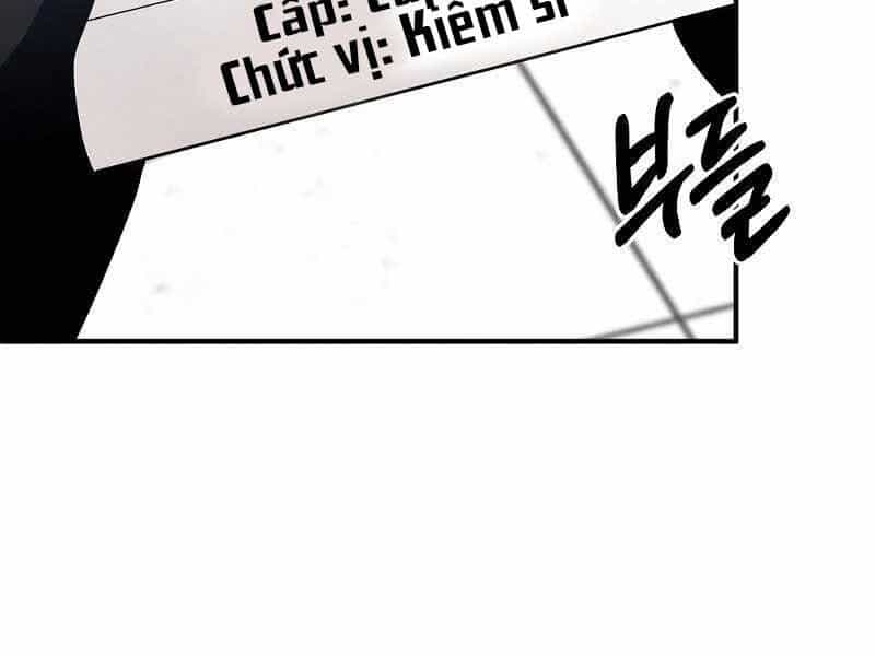 Thiên Tài Kiếm Thuật Của Gia Tộc Danh Giá - Chương 16 - ảnh 3