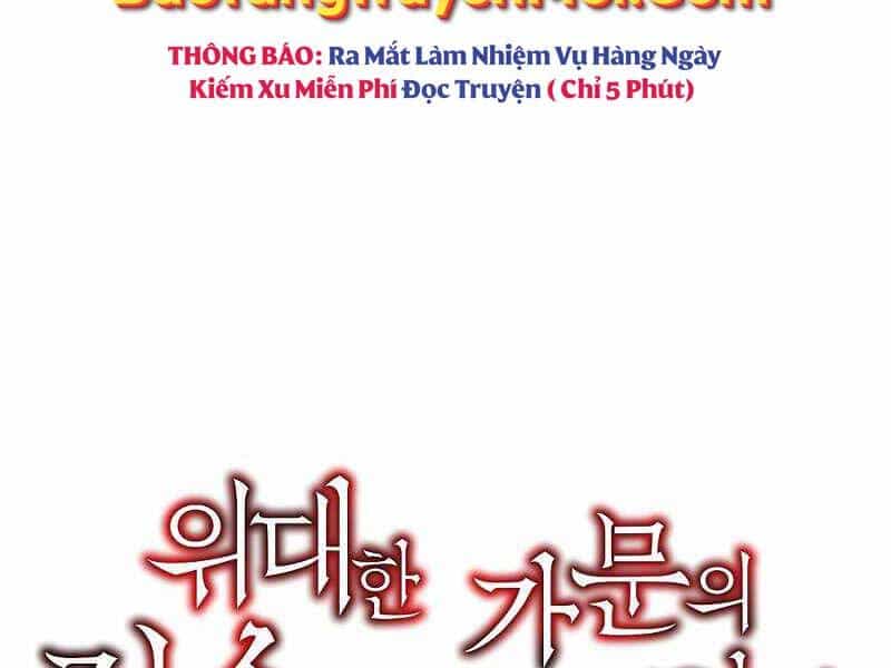 Thiên Tài Kiếm Thuật Của Gia Tộc Danh Giá - Chương 16 - ảnh 44