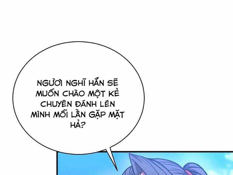Thiên Tài Kiếm Thuật Của Gia Tộc Danh Giá - Chương 16 - ảnh 70