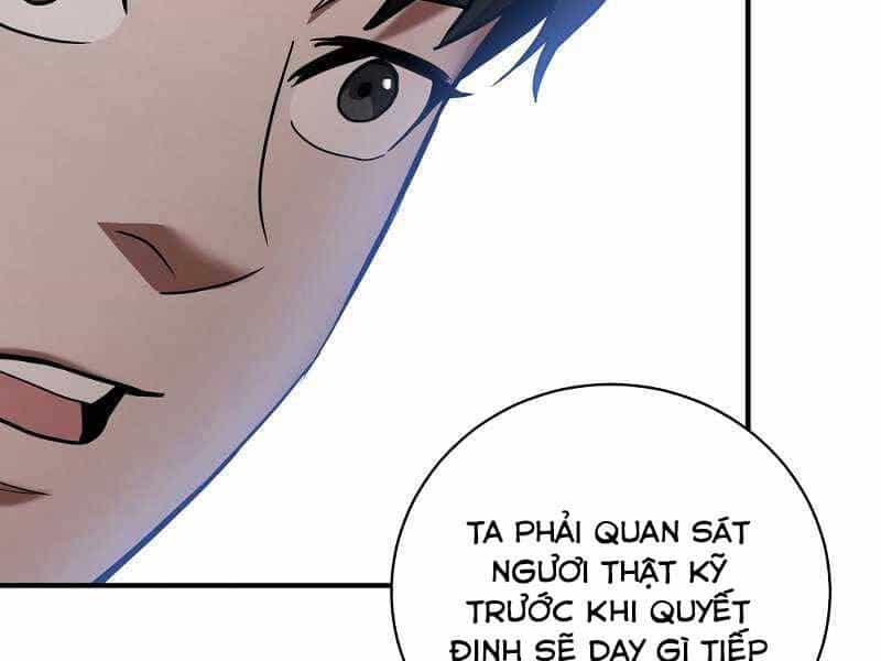 Thiên Tài Kiếm Thuật Của Gia Tộc Danh Giá - Chương 16 - ảnh 77
