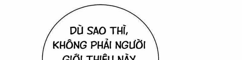 Thiên Tài Kiếm Thuật Của Gia Tộc Danh Giá - Chương 19 - ảnh 117
