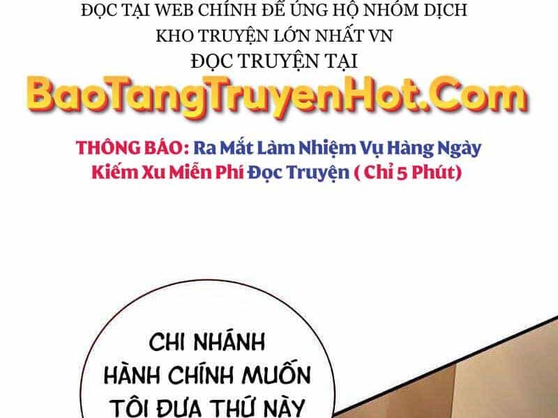 Thiên Tài Kiếm Thuật Của Gia Tộc Danh Giá - Chương 19 - ảnh 21