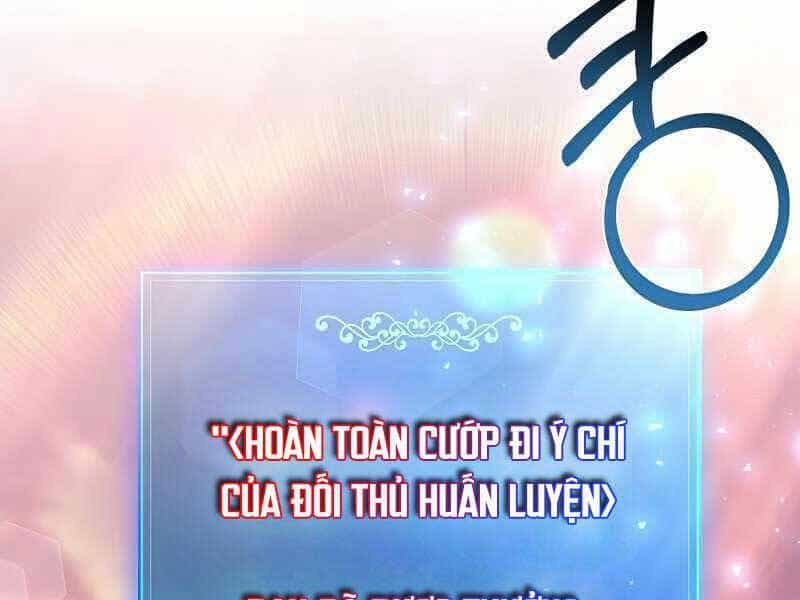 Thiên Tài Kiếm Thuật Của Gia Tộc Danh Giá - Chương 19 - ảnh 3