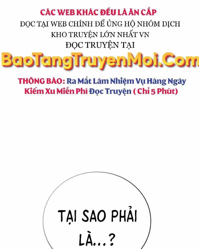 Thiên Tài Kiếm Thuật Của Gia Tộc Danh Giá - Chương 2 - ảnh 26