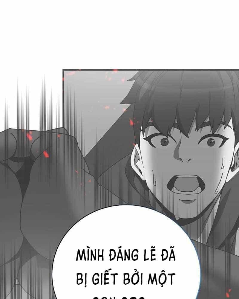 Thiên Tài Kiếm Thuật Của Gia Tộc Danh Giá - Chương 2 - ảnh 4