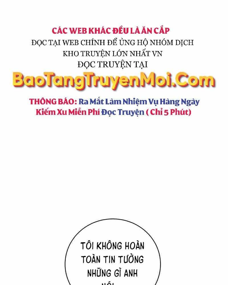 Thiên Tài Kiếm Thuật Của Gia Tộc Danh Giá - Chương 2 - ảnh 89