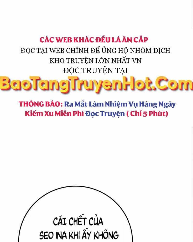 Thiên Tài Kiếm Thuật Của Gia Tộc Danh Giá - Chương 21 - ảnh 24