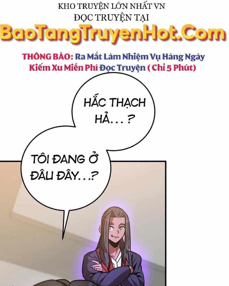 Thiên Tài Kiếm Thuật Của Gia Tộc Danh Giá - Chương 23 - ảnh 100