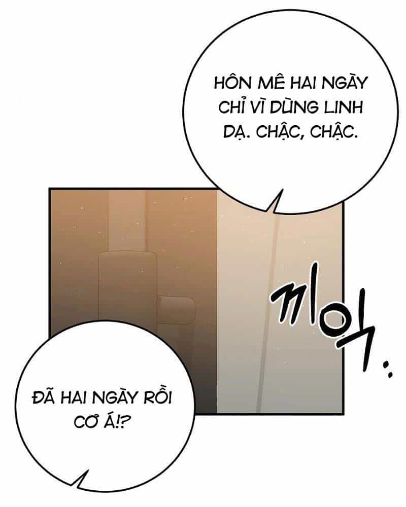 Thiên Tài Kiếm Thuật Của Gia Tộc Danh Giá - Chương 23 - ảnh 102