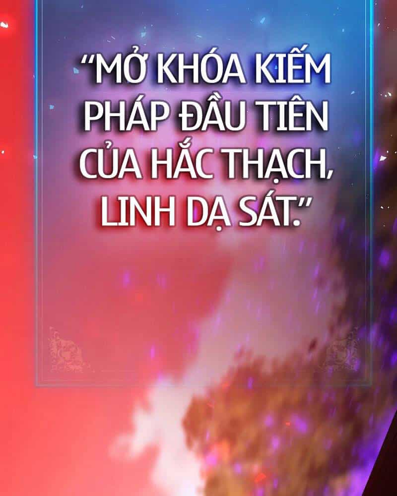 Thiên Tài Kiếm Thuật Của Gia Tộc Danh Giá - Chương 23 - ảnh 3