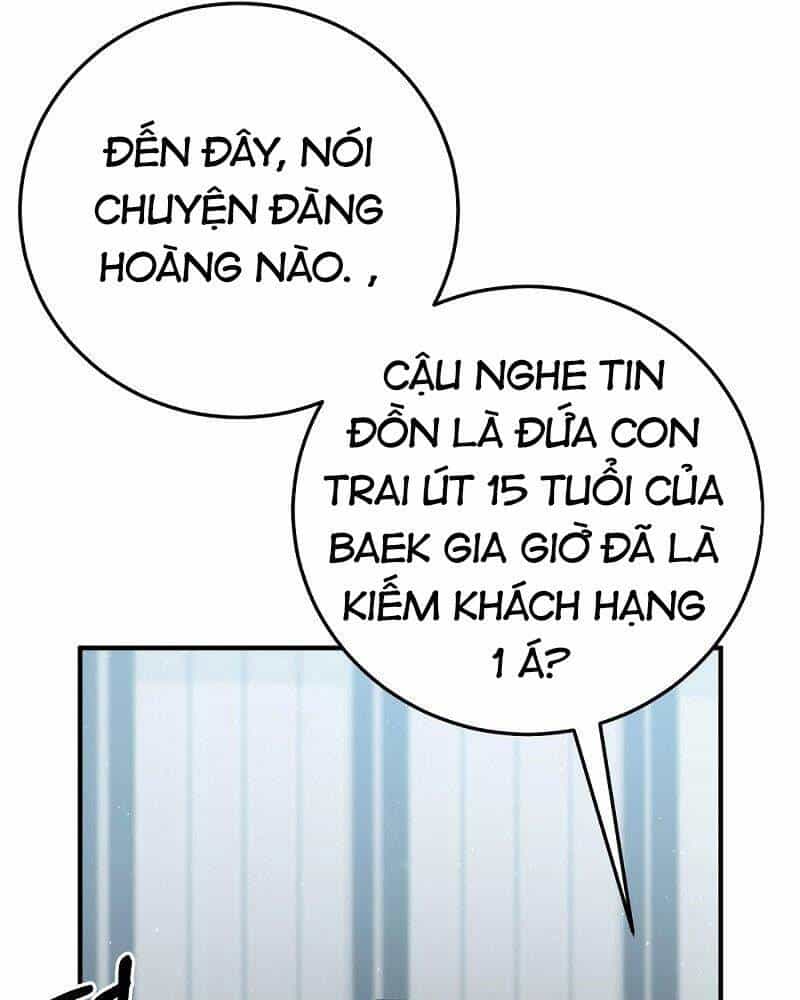 Thiên Tài Kiếm Thuật Của Gia Tộc Danh Giá - Chương 23 - ảnh 60