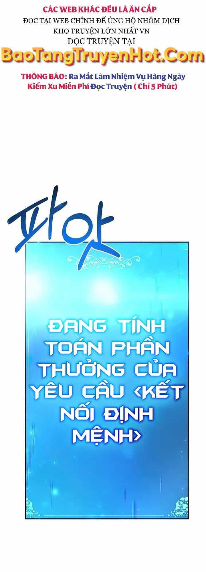 Thiên Tài Kiếm Thuật Của Gia Tộc Danh Giá - Chương 24 - ảnh 58