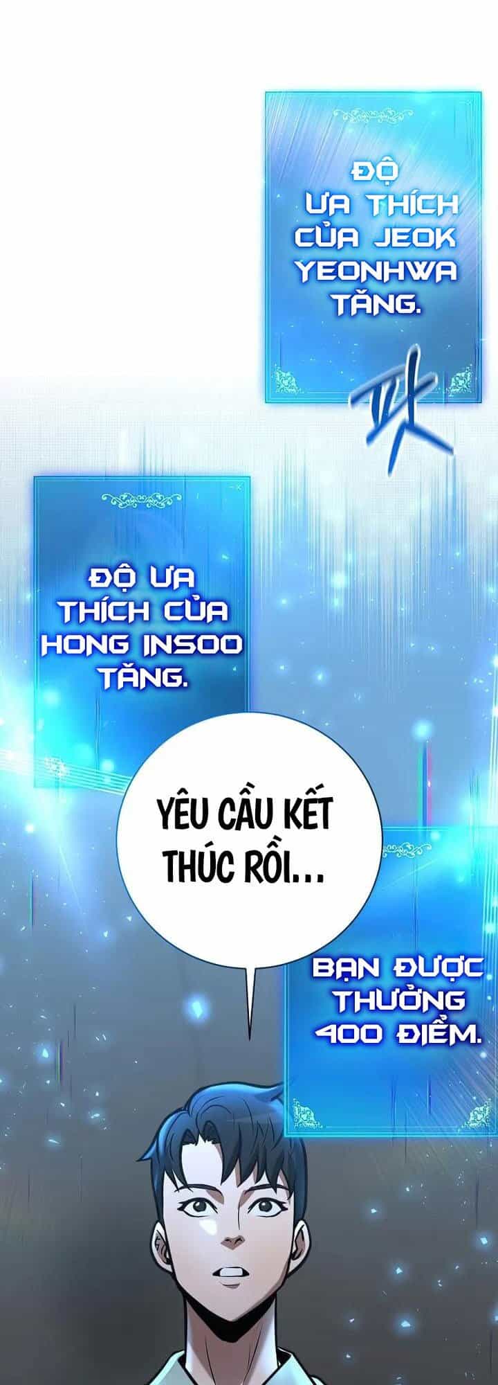 Thiên Tài Kiếm Thuật Của Gia Tộc Danh Giá - Chương 24 - ảnh 59