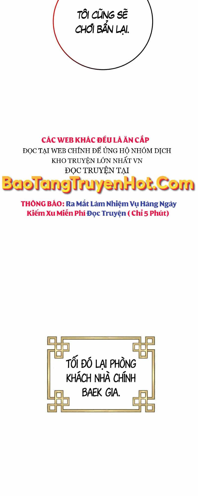Thiên Tài Kiếm Thuật Của Gia Tộc Danh Giá - Chương 29 - ảnh 37