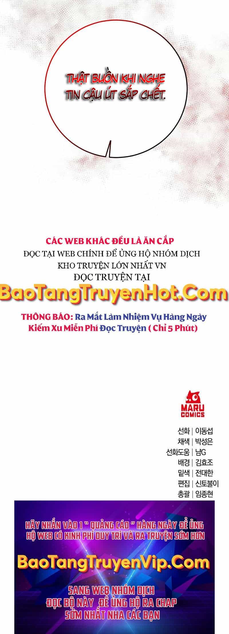 Thiên Tài Kiếm Thuật Của Gia Tộc Danh Giá - Chương 29 - ảnh 73
