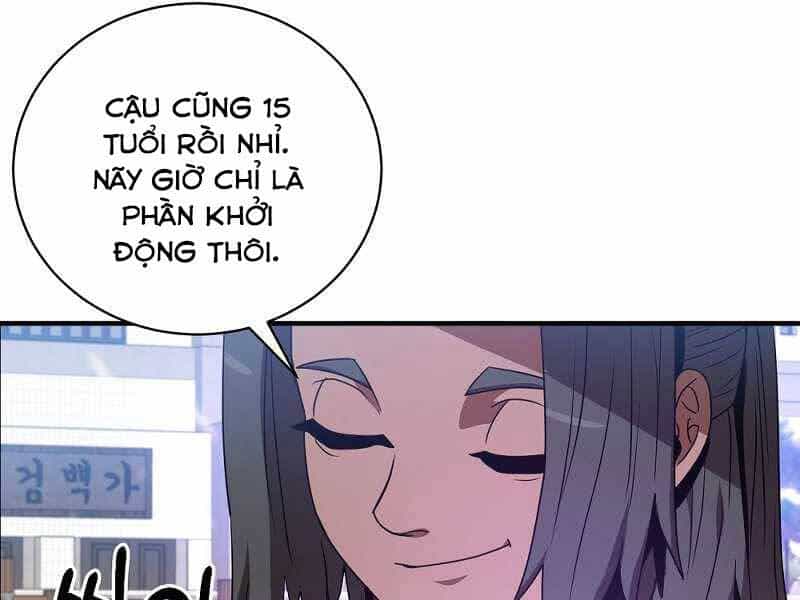 Thiên Tài Kiếm Thuật Của Gia Tộc Danh Giá - Chương 3 - ảnh 131