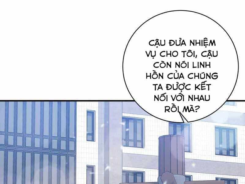 Thiên Tài Kiếm Thuật Của Gia Tộc Danh Giá - Chương 3 - ảnh 152