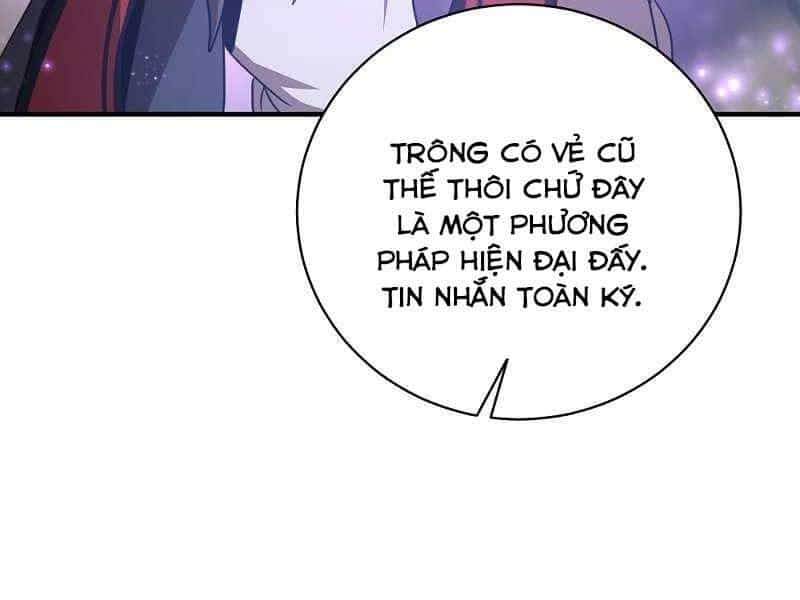 Thiên Tài Kiếm Thuật Của Gia Tộc Danh Giá - Chương 3 - ảnh 22