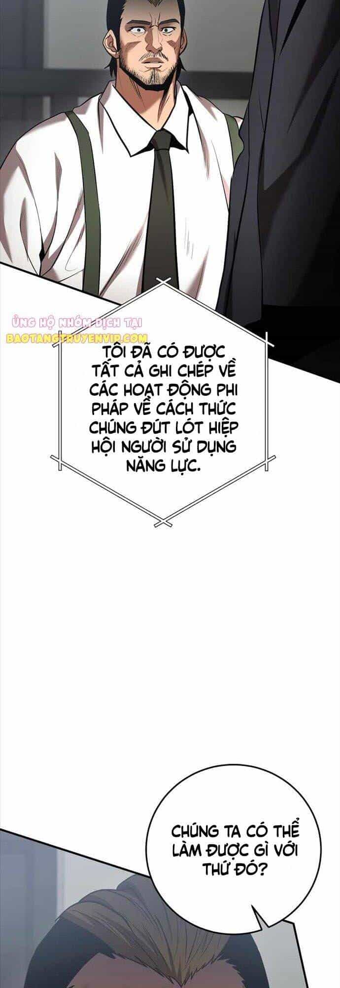 Thiên Tài Kiếm Thuật Của Gia Tộc Danh Giá - Chương 38 - ảnh 77