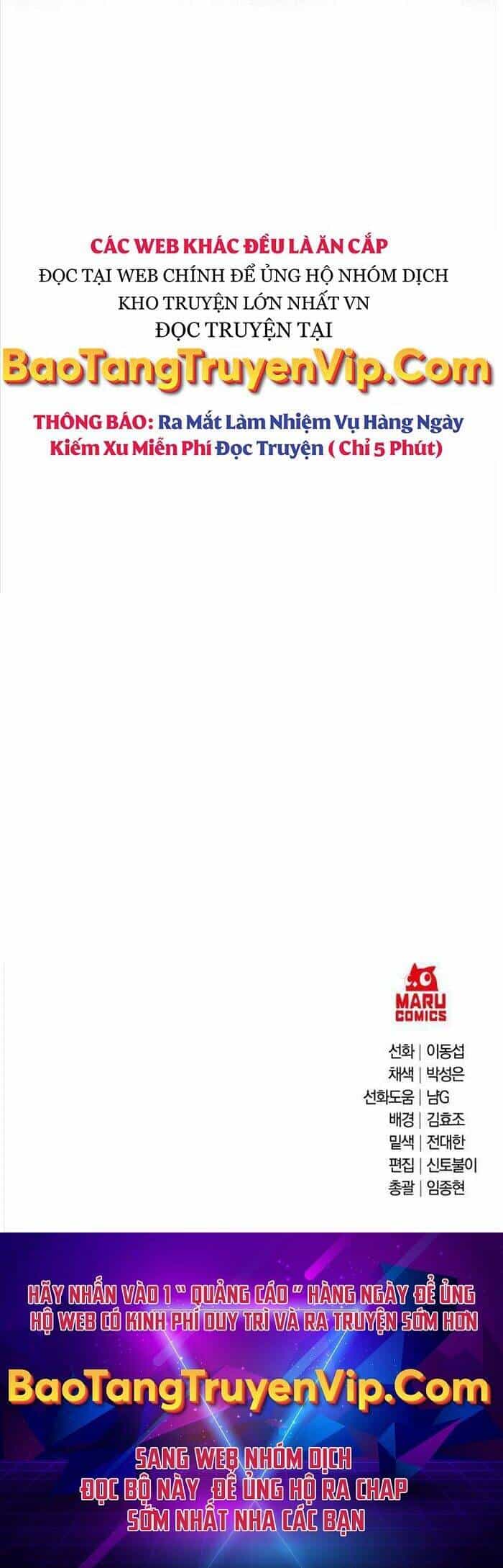 Thiên Tài Kiếm Thuật Của Gia Tộc Danh Giá - Chương 38 - ảnh 83