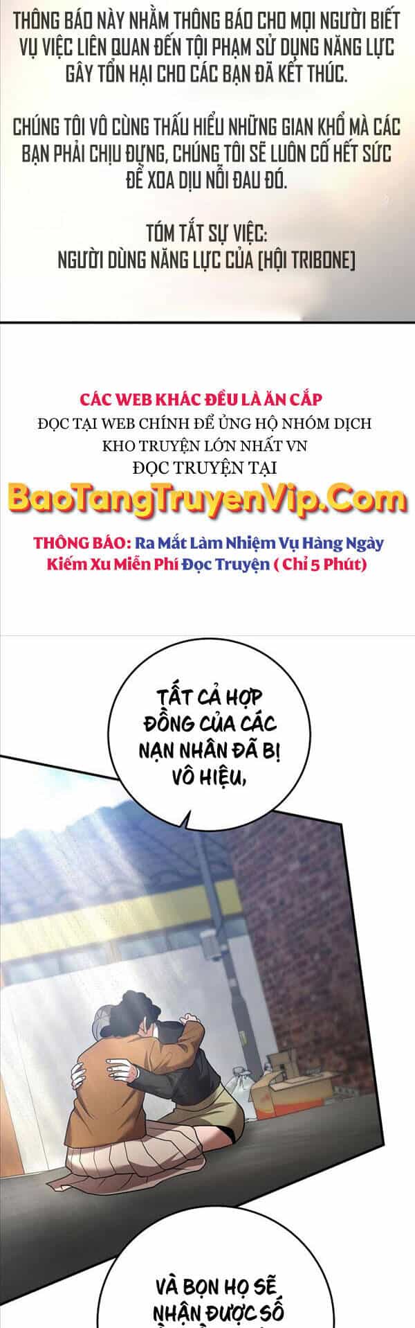 Thiên Tài Kiếm Thuật Của Gia Tộc Danh Giá - Chương 39 - ảnh 54