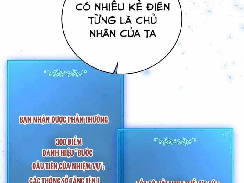 Thiên Tài Kiếm Thuật Của Gia Tộc Danh Giá - Chương 4 - ảnh 125