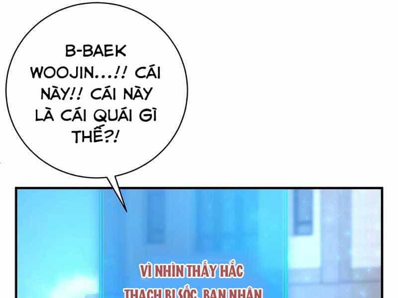 Thiên Tài Kiếm Thuật Của Gia Tộc Danh Giá - Chương 4 - ảnh 150