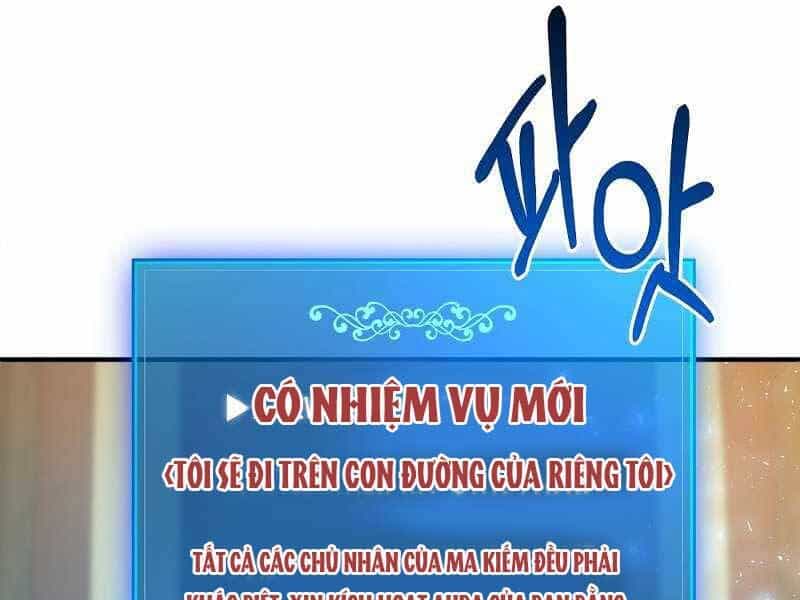 Thiên Tài Kiếm Thuật Của Gia Tộc Danh Giá - Chương 4 - ảnh 250