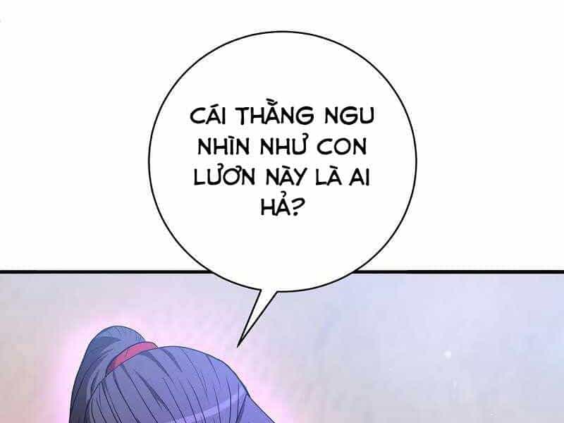 Thiên Tài Kiếm Thuật Của Gia Tộc Danh Giá - Chương 4 - ảnh 27
