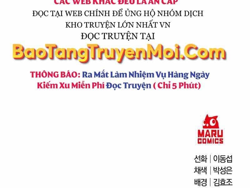Thiên Tài Kiếm Thuật Của Gia Tộc Danh Giá - Chương 4 - ảnh 304