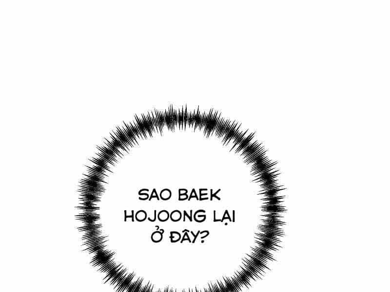Thiên Tài Kiếm Thuật Của Gia Tộc Danh Giá - Chương 4 - ảnh 4