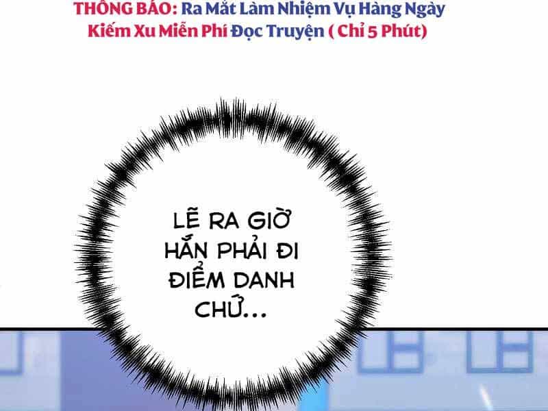 Thiên Tài Kiếm Thuật Của Gia Tộc Danh Giá - Chương 4 - ảnh 7