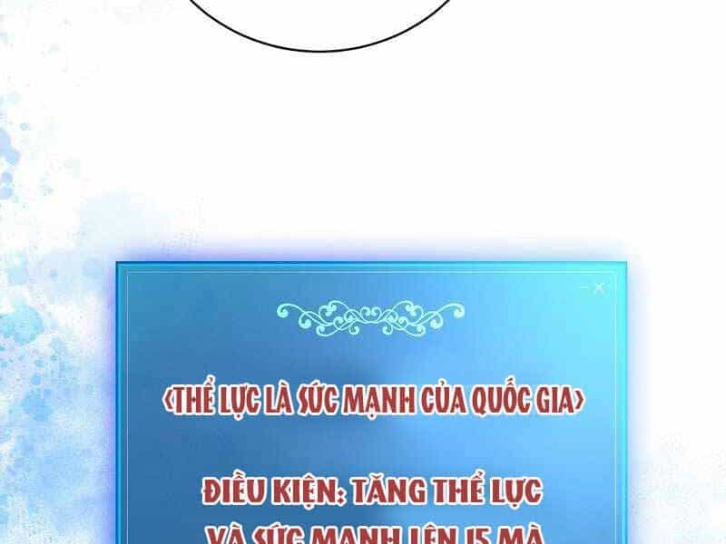 Thiên Tài Kiếm Thuật Của Gia Tộc Danh Giá - Chương 4 - ảnh 82