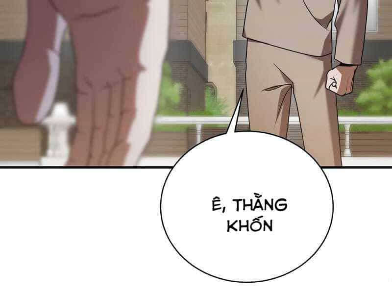 Thiên Tài Kiếm Thuật Của Gia Tộc Danh Giá - Chương 4 - ảnh 9