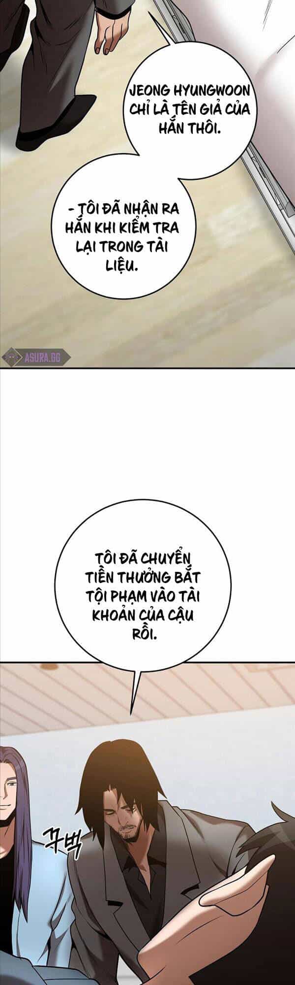 Thiên Tài Kiếm Thuật Của Gia Tộc Danh Giá - Chương 40 - ảnh 5