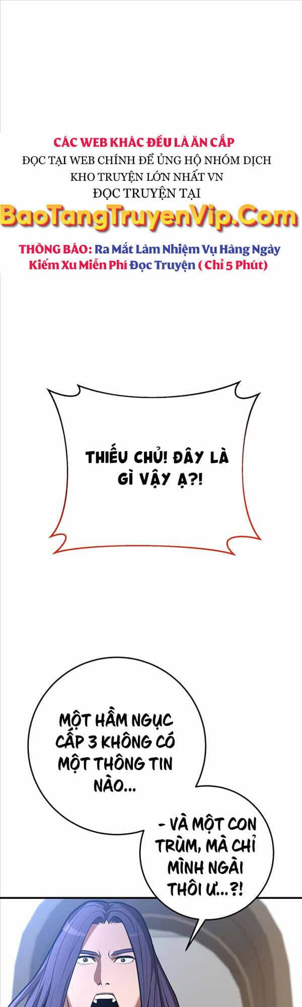 Thiên Tài Kiếm Thuật Của Gia Tộc Danh Giá - Chương 41 - ảnh 1