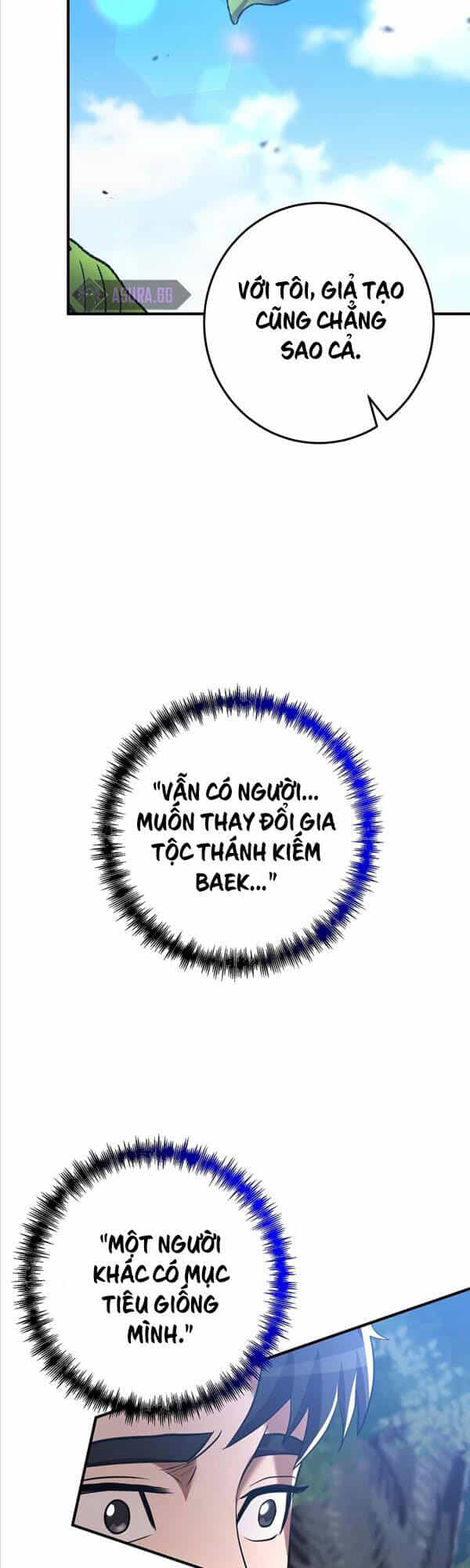 Thiên Tài Kiếm Thuật Của Gia Tộc Danh Giá - Chương 41 - ảnh 41