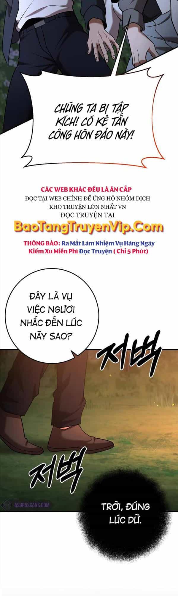 Thiên Tài Kiếm Thuật Của Gia Tộc Danh Giá - Chương 47 - ảnh 50