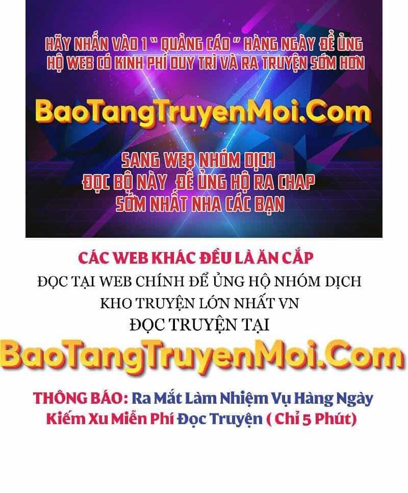 Thiên Tài Kiếm Thuật Của Gia Tộc Danh Giá - Chương 5 - ảnh 1