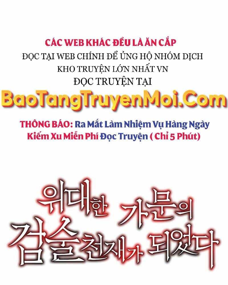 Thiên Tài Kiếm Thuật Của Gia Tộc Danh Giá - Chương 5 - ảnh 111