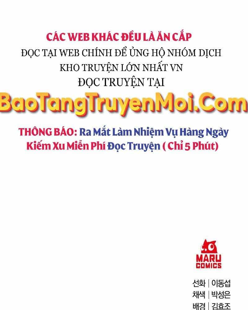 Thiên Tài Kiếm Thuật Của Gia Tộc Danh Giá - Chương 5 - ảnh 148