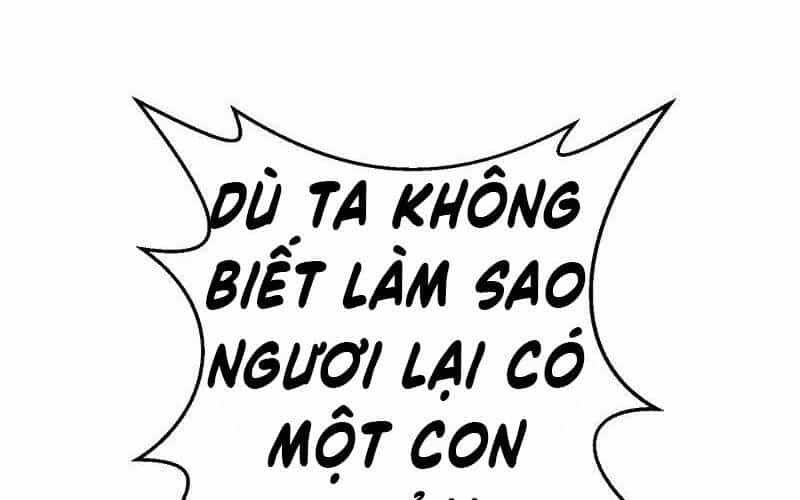 Thiên Tài Kiếm Thuật Của Gia Tộc Danh Giá - Chương 5 - ảnh 2