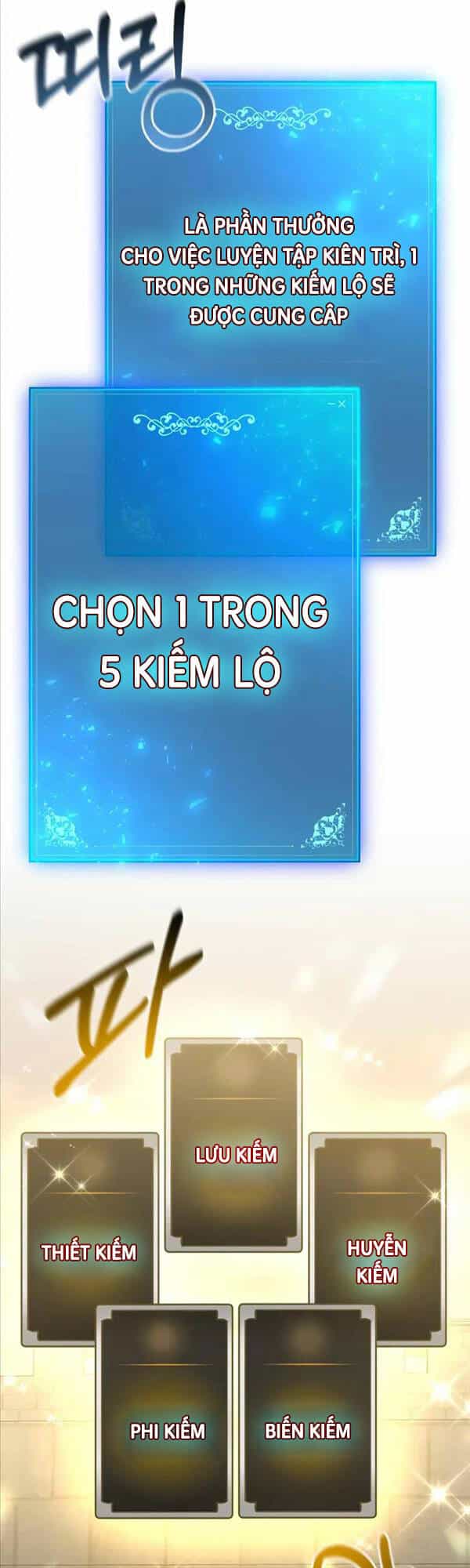 Thiên Tài Kiếm Thuật Của Gia Tộc Danh Giá - Chương 53 - ảnh 34