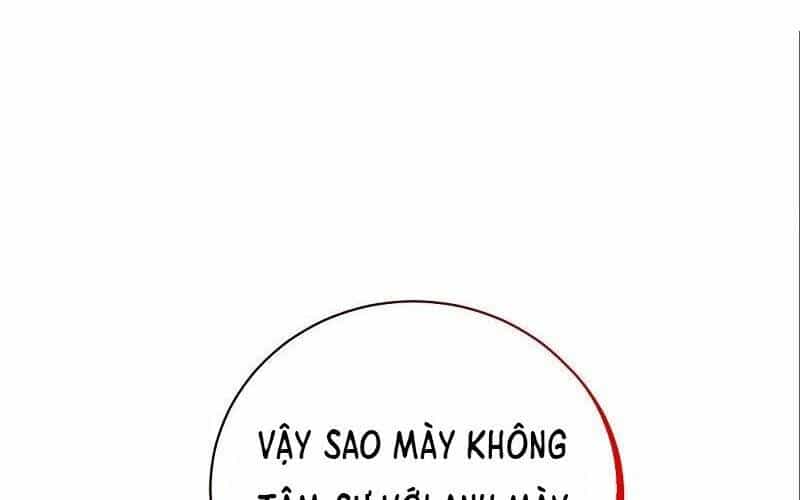 Thiên Tài Kiếm Thuật Của Gia Tộc Danh Giá - Chương 6 - ảnh 2