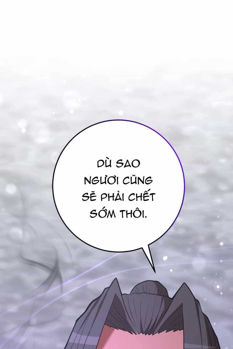 Thiên Tài Kiếm Thuật Của Gia Tộc Danh Giá - Chương 64 - ảnh 71