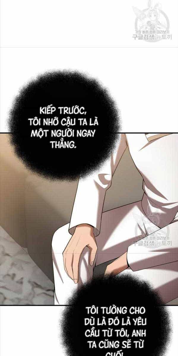 Thiên Tài Kiếm Thuật Của Gia Tộc Danh Giá - Chương 68 - ảnh 32