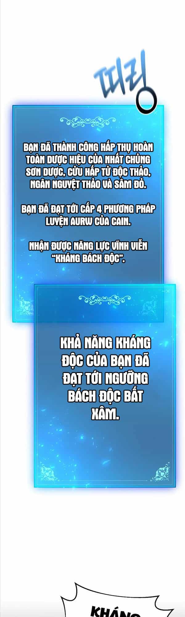 Thiên Tài Kiếm Thuật Của Gia Tộc Danh Giá - Chương 69 - ảnh 39