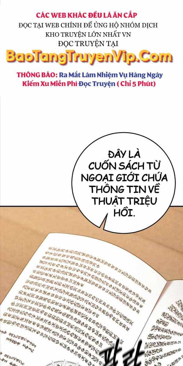 Thiên Tài Kiếm Thuật Của Gia Tộc Danh Giá - Chương 71 - ảnh 15