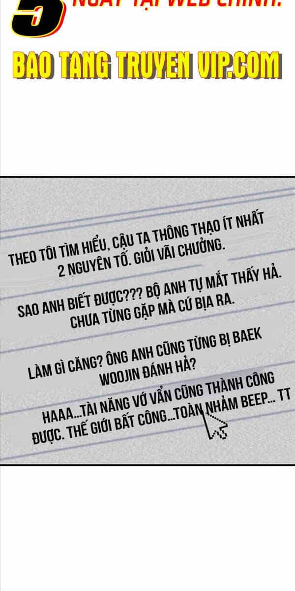 Thiên Tài Kiếm Thuật Của Gia Tộc Danh Giá - Chương 76 - ảnh 13